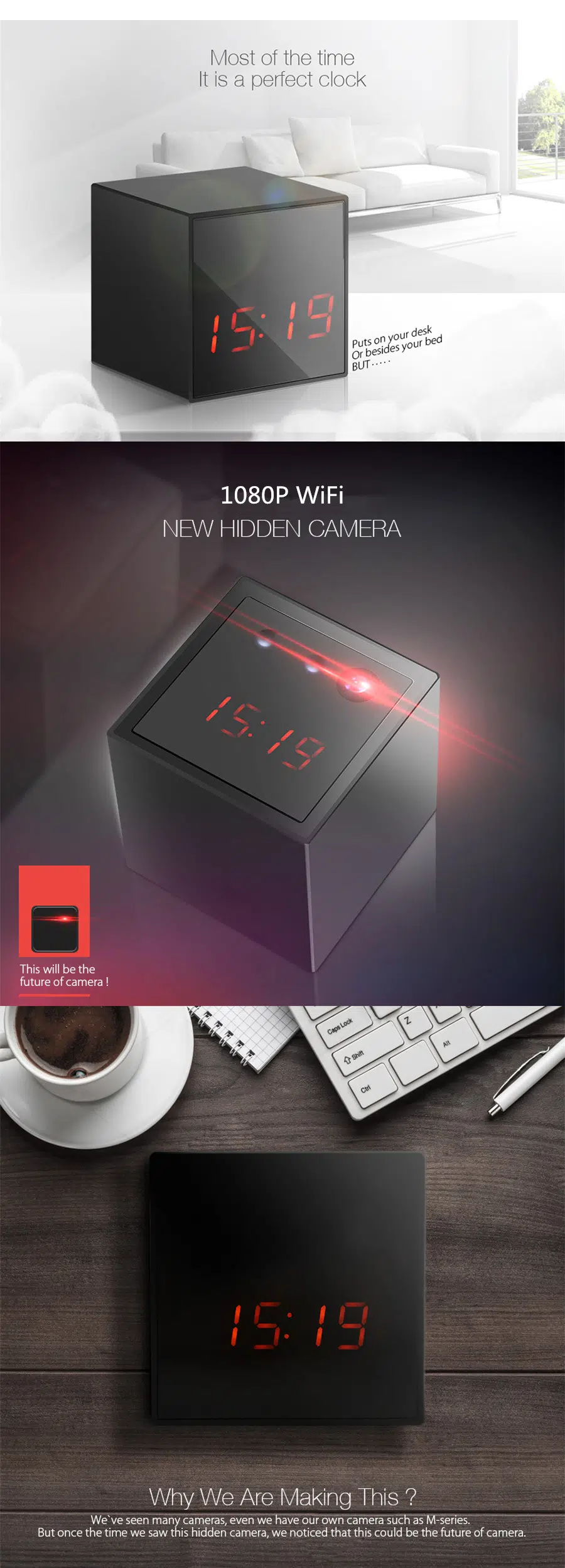 多功能喇叭時鐘攝影機